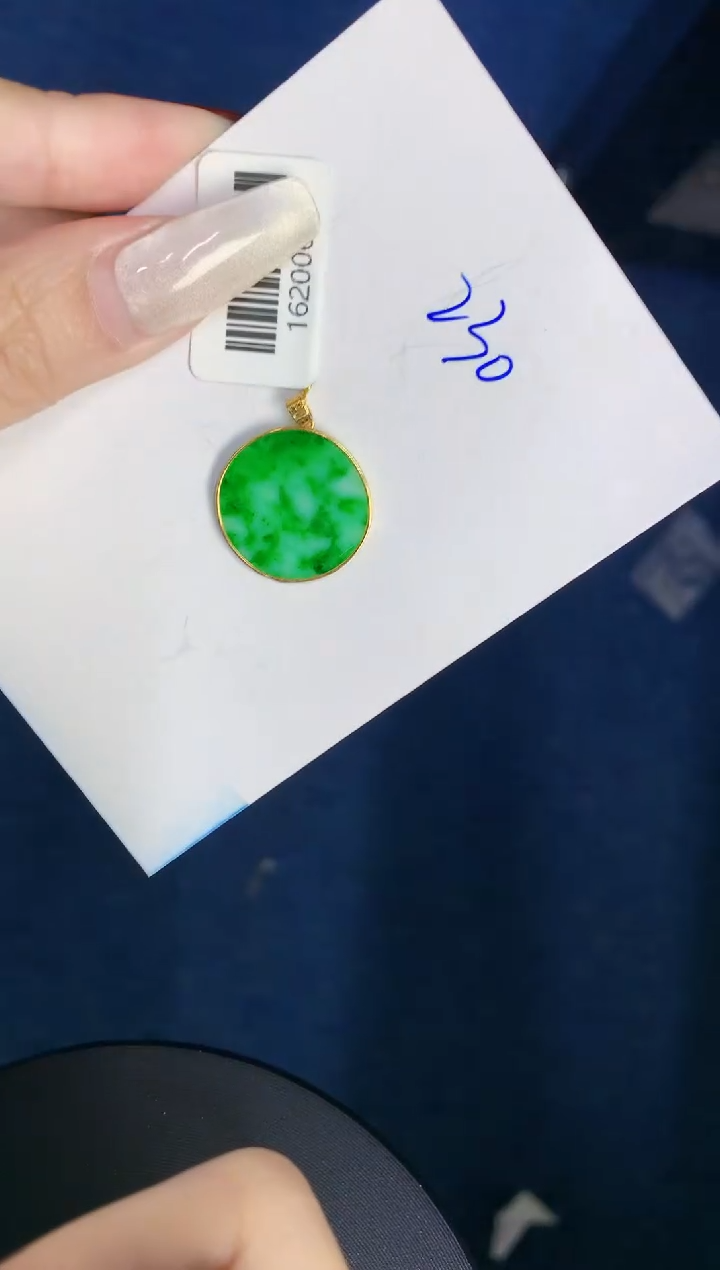 【闪购商品】翡翠颈饰18K金镶嵌0000000000