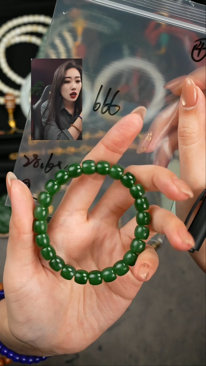 【闪购商品】和田玉手串未镶嵌遇见匠心品质回血