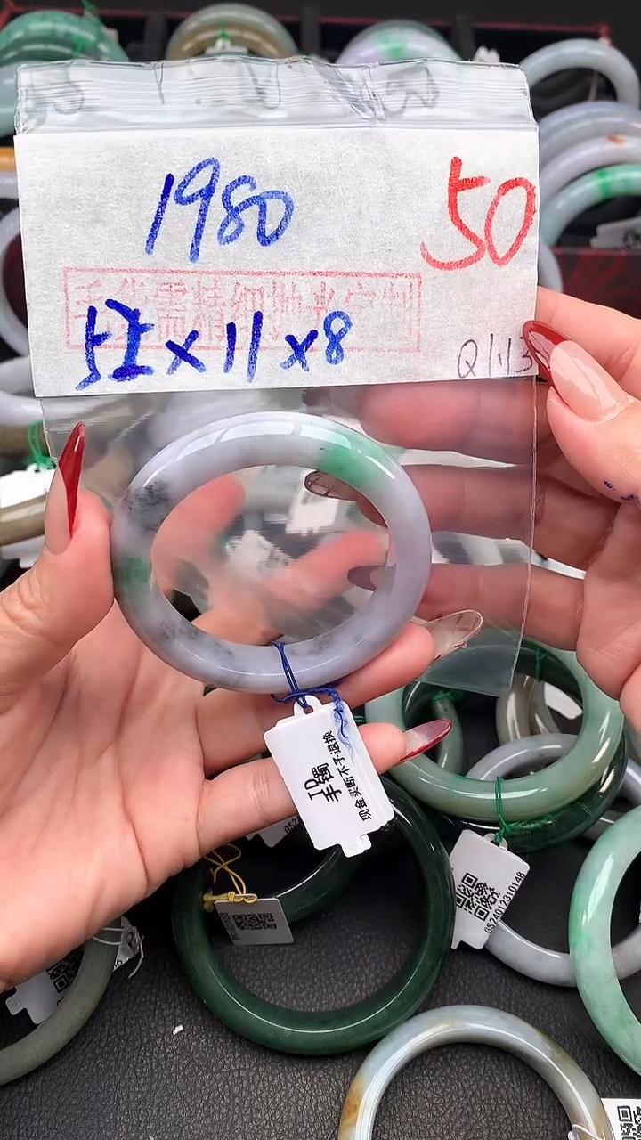 【闪购商品】定制翡翠未镶嵌毛货需精细抛光+多样性发货拍一发一