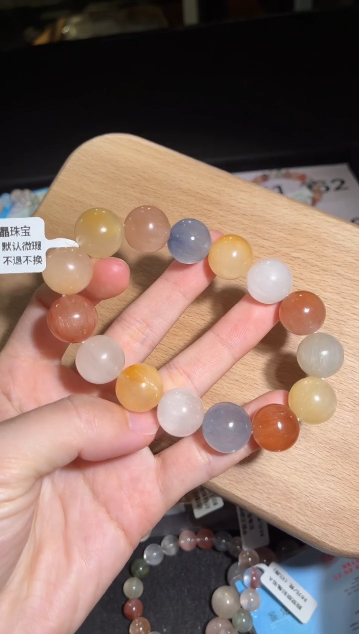 未镶嵌手链水晶162号多样性发一K15+