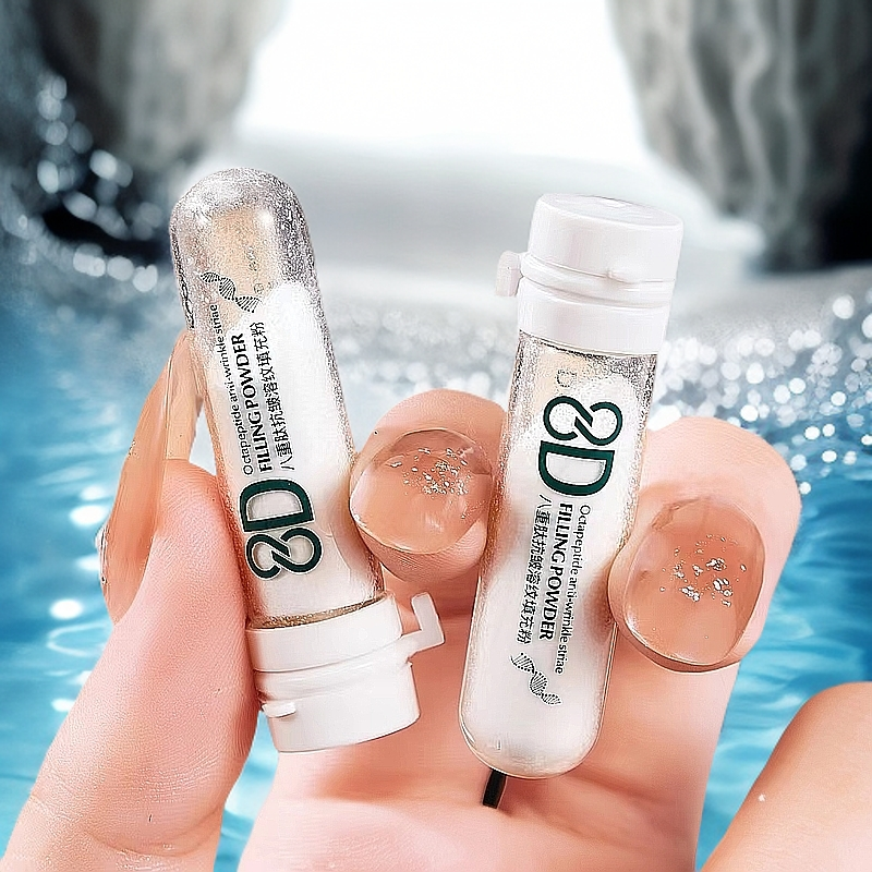 冻龄胶原填充粉紧致抗皱护肤