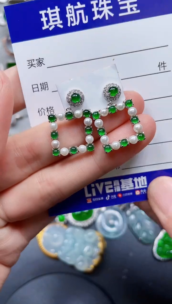 【闪购商品】翡翠耳饰银S925镶嵌0031