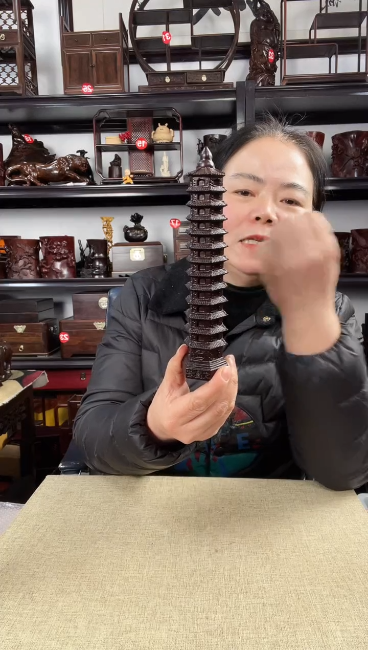 木文昌老李红木工艺品