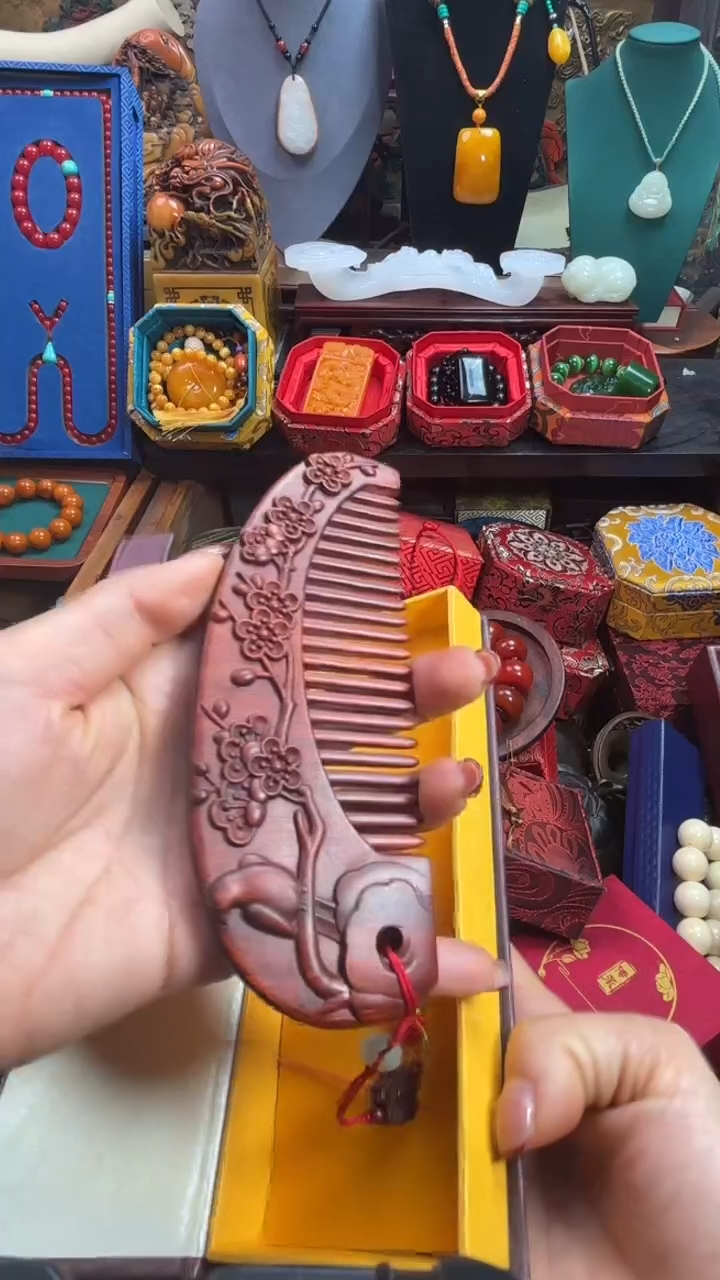 【闪购商品】876867867876786786