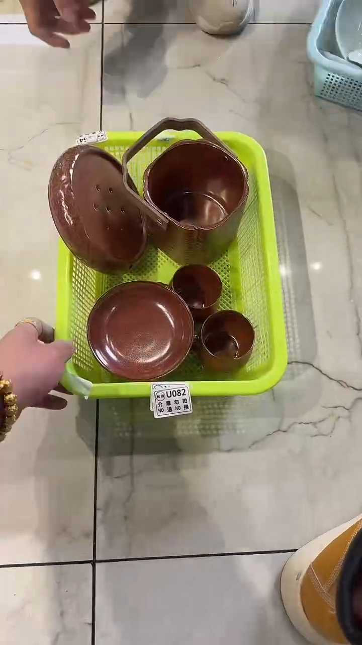 微瑕商品，1单库存-套组