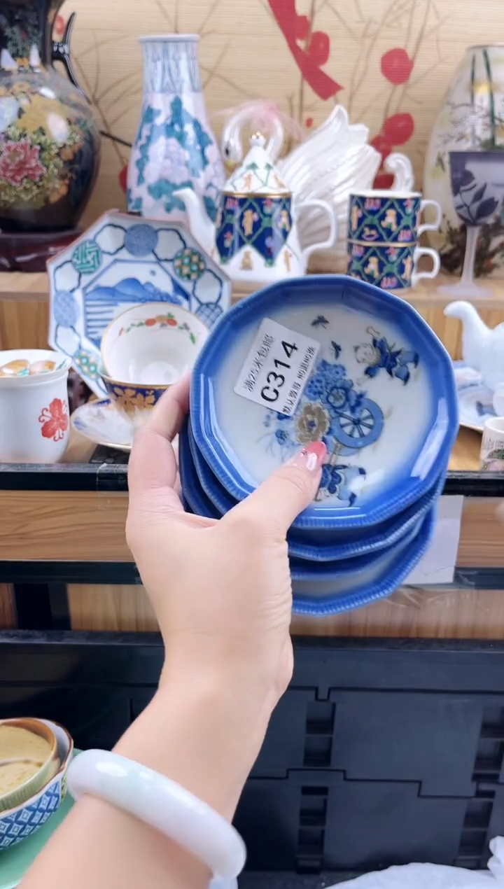 吉****运==============c314有暇