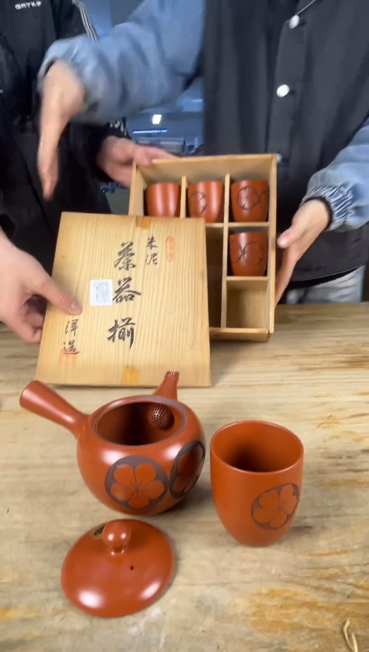 紫砂满18包邮 需讲解请先加车