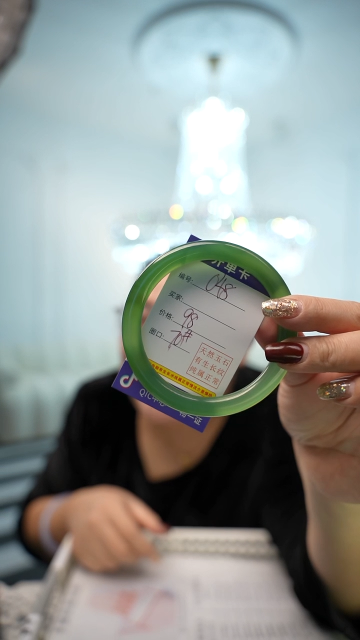 【闪购商品】玛瑙/玉髓手镯未镶嵌048