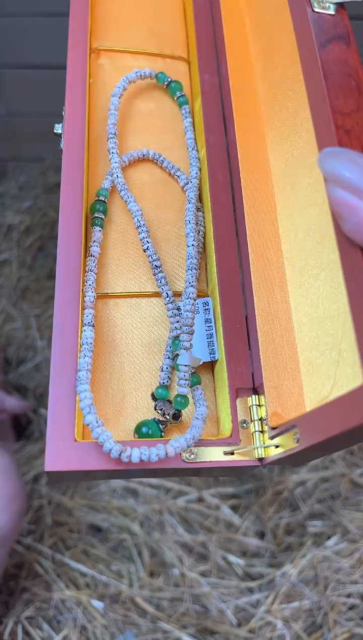 立秋甄选福利闪购商品无礼盒