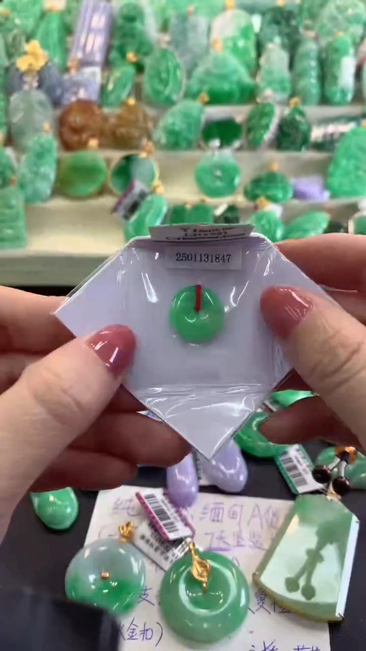 【闪购商品】翡翠吊坠(不含链)未镶嵌挂件