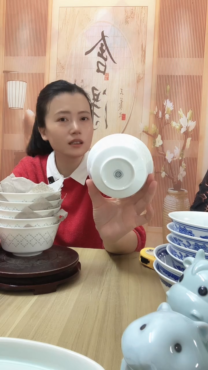 瓷（口径12cm）网格玲珑碗2个