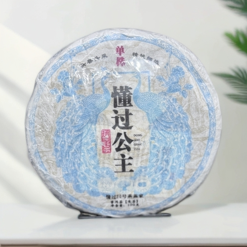 （燕燕家）2025年·懂过公主单株100克·头春