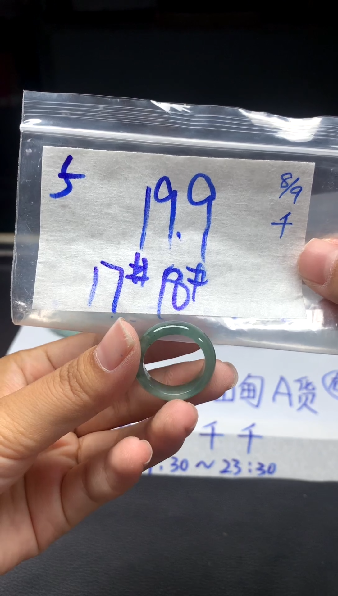 未镶嵌定制翡翠5毛货需精细抛光挂件多样性拍一发一