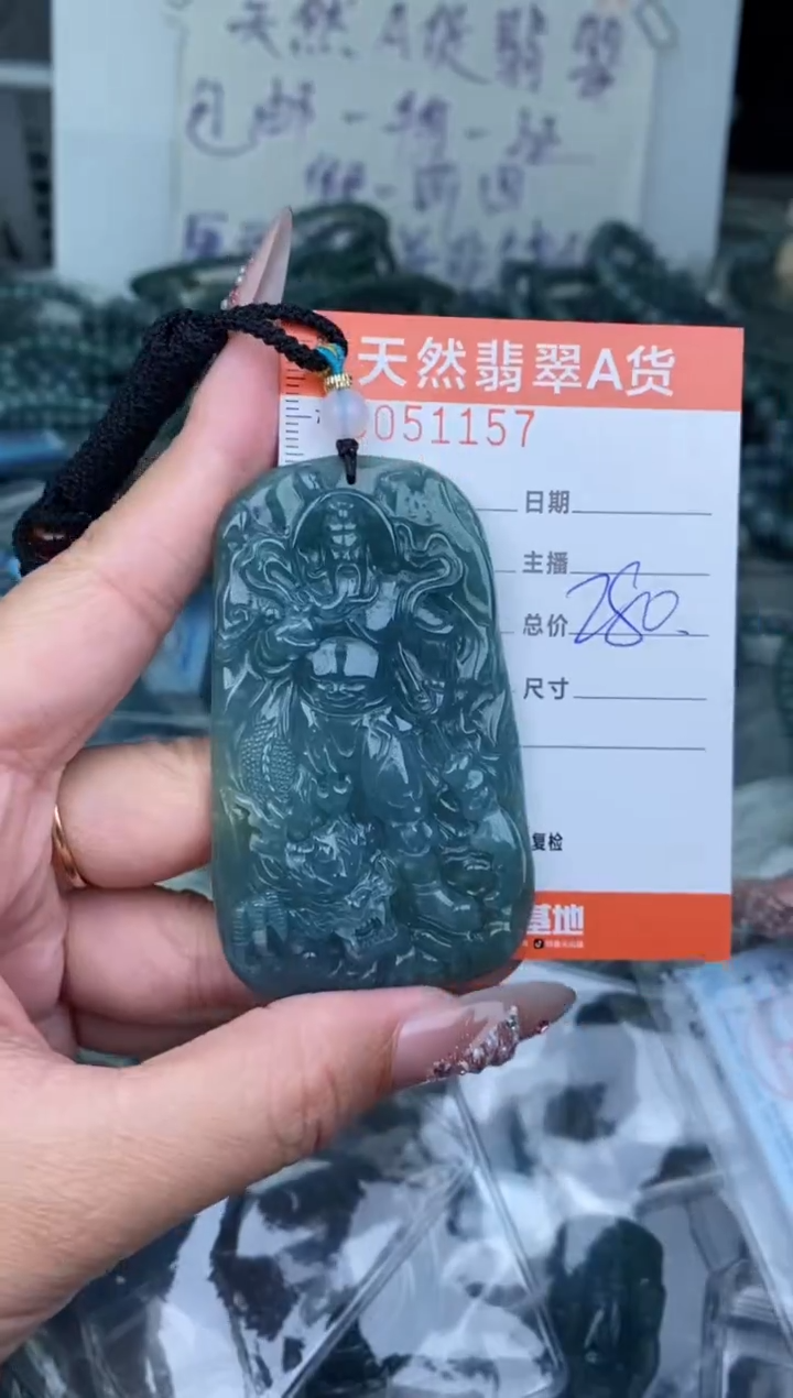 【闪购商品】翡翠颈饰未镶嵌···········