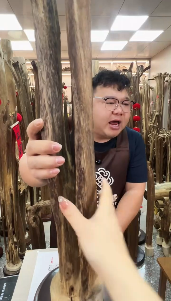 【闪购商品】沉香摆件沉香原料摆件