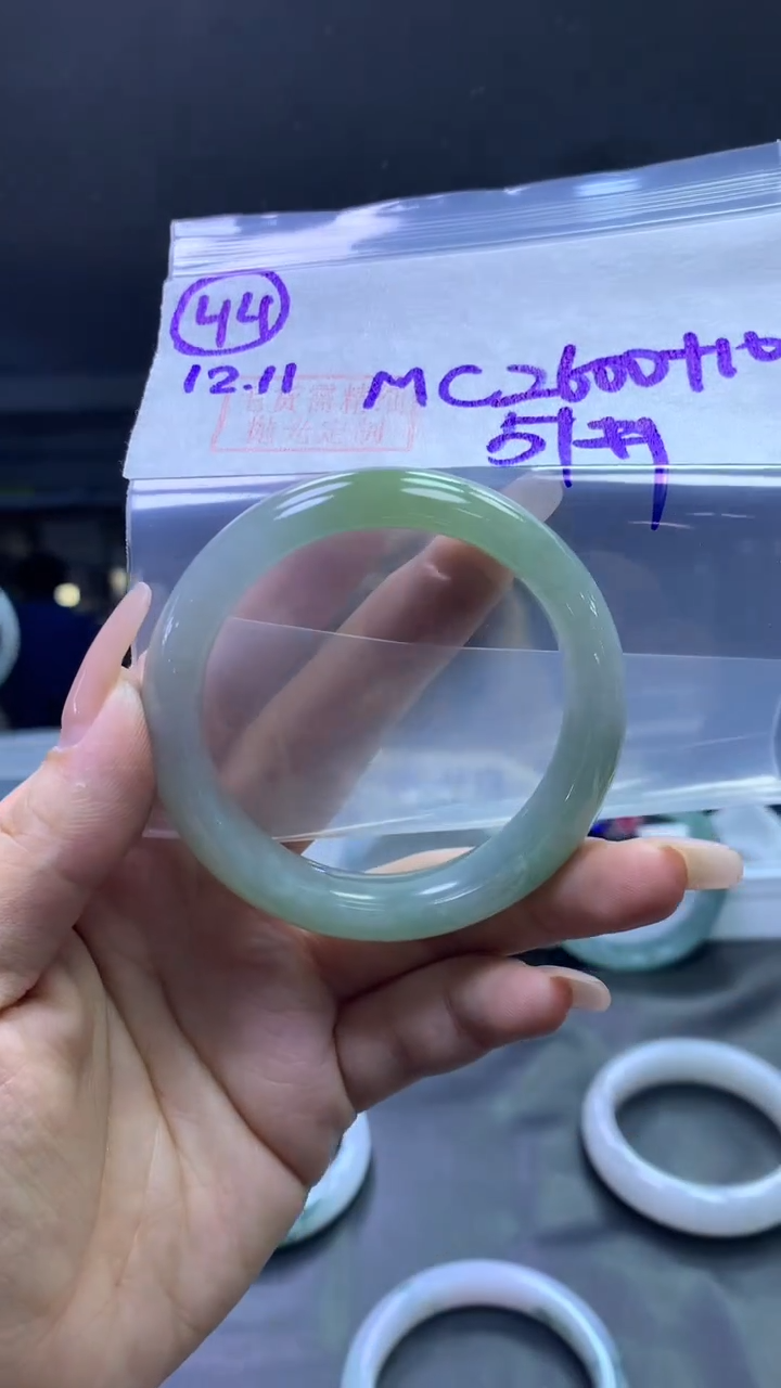 未镶嵌定制翡翠44手镯51+2600元+拍一发一