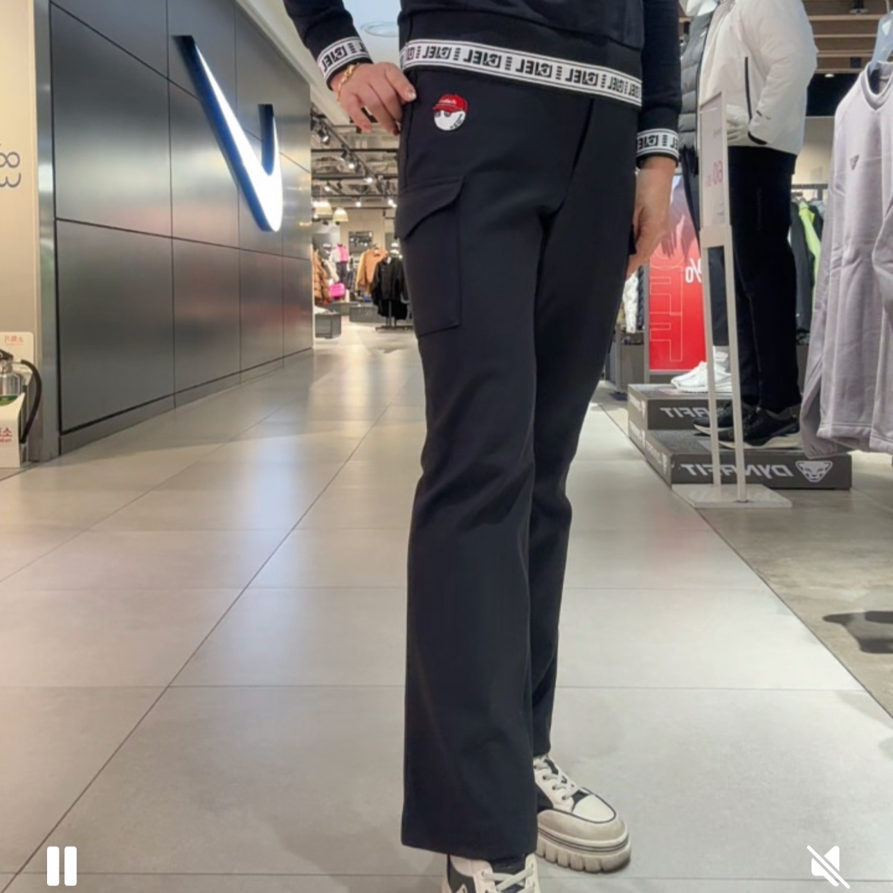 裤子春秋款M字休闲裤