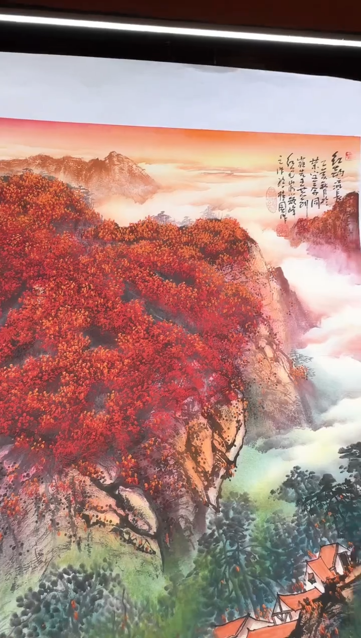 国画孙桂国老师作品，带合影证书21-25