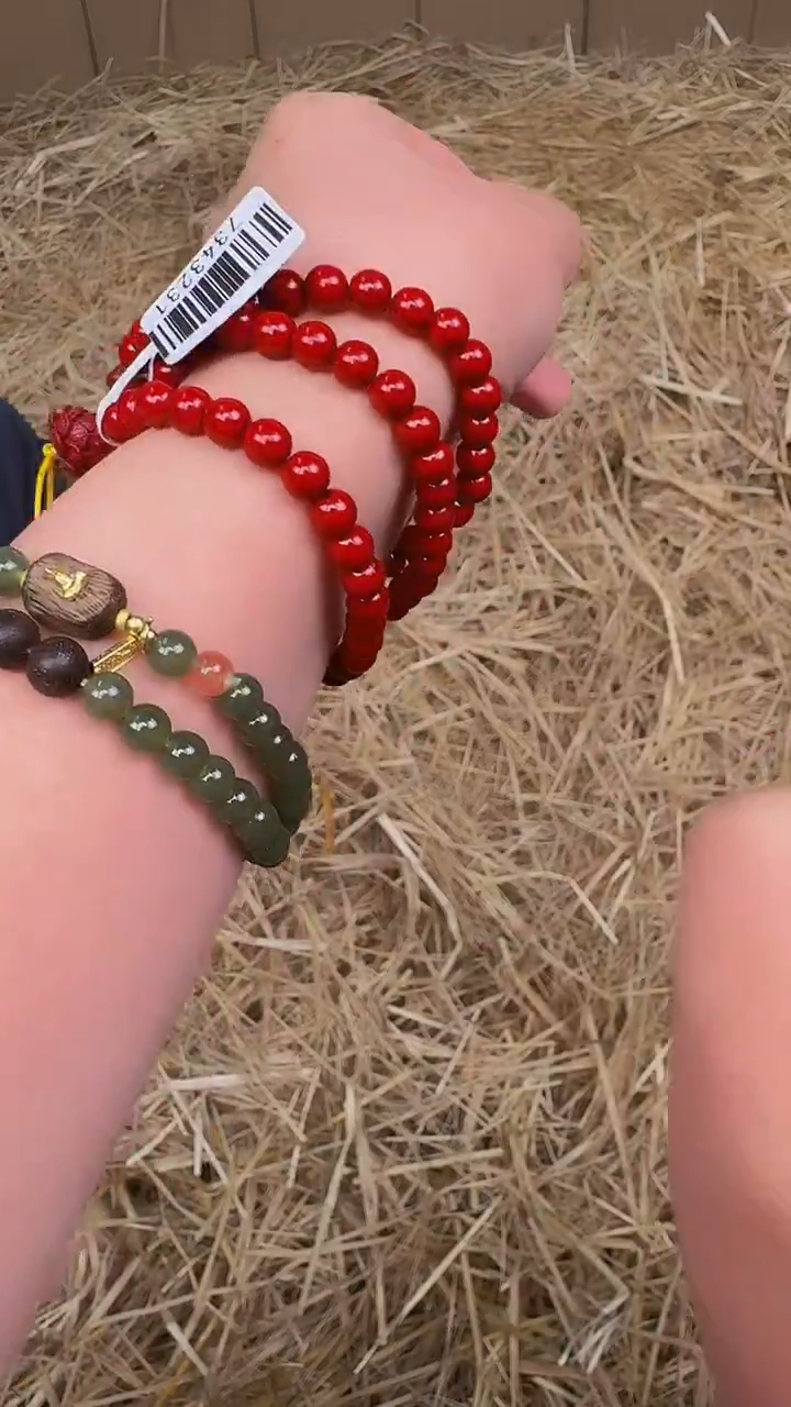 天然辰砂戈月甄选闪购精品手串无礼盒