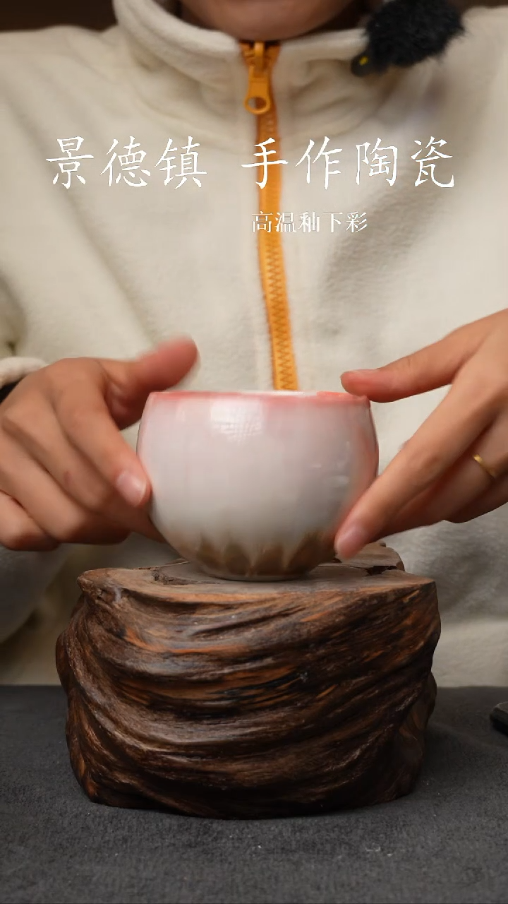 杯子瓷景德镇手工手创杯子 680