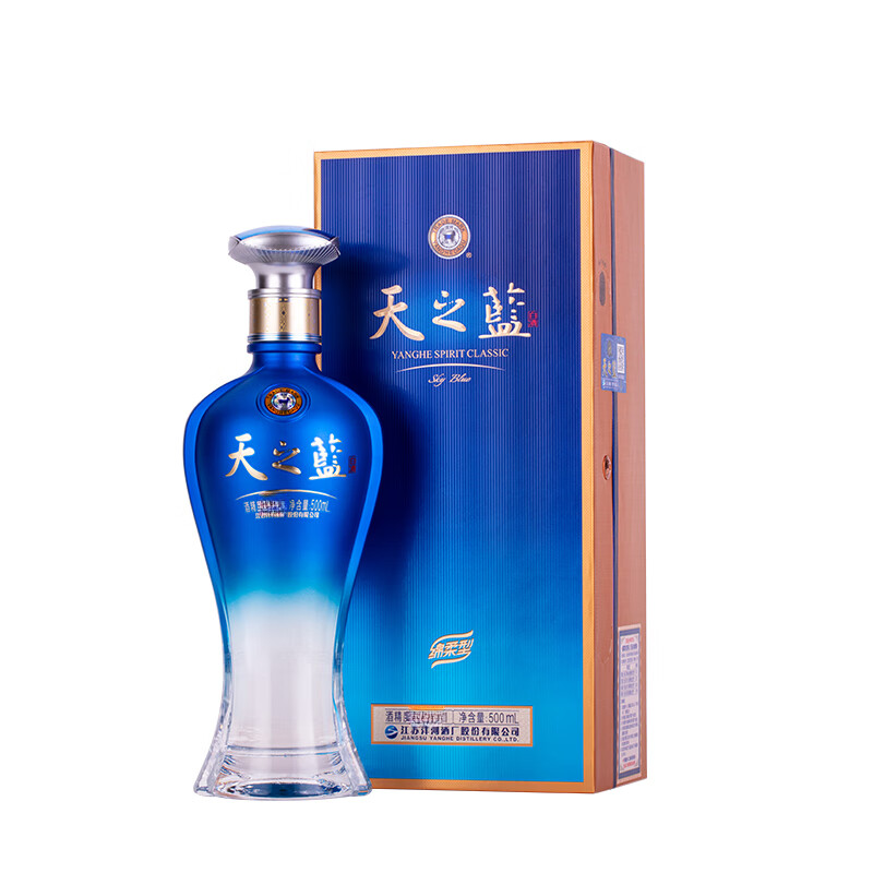 洋河【酒水补贴】年份随机发 天之蓝 46度500ml浓香型白酒46度500