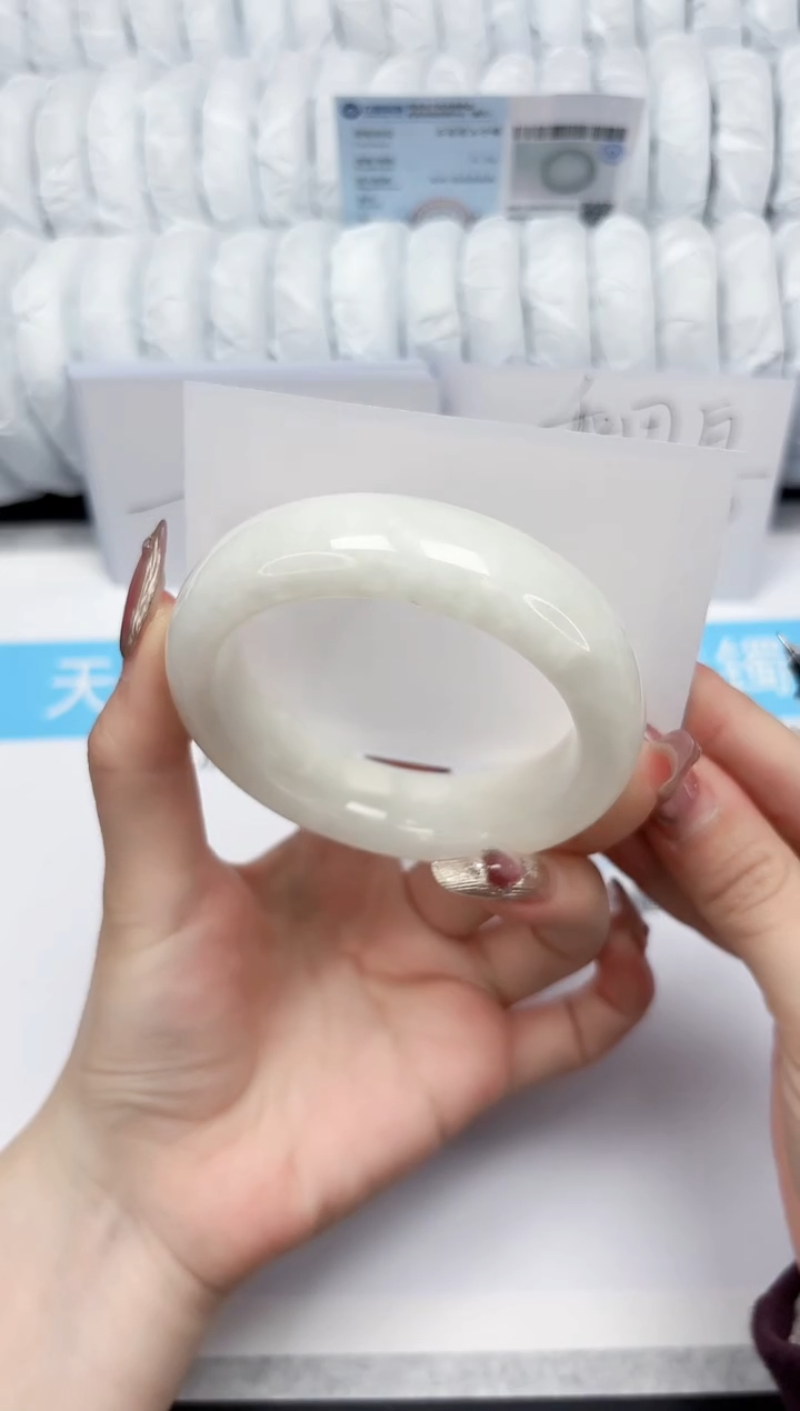 【闪购商品】和田玉手镯未镶嵌175-60.5