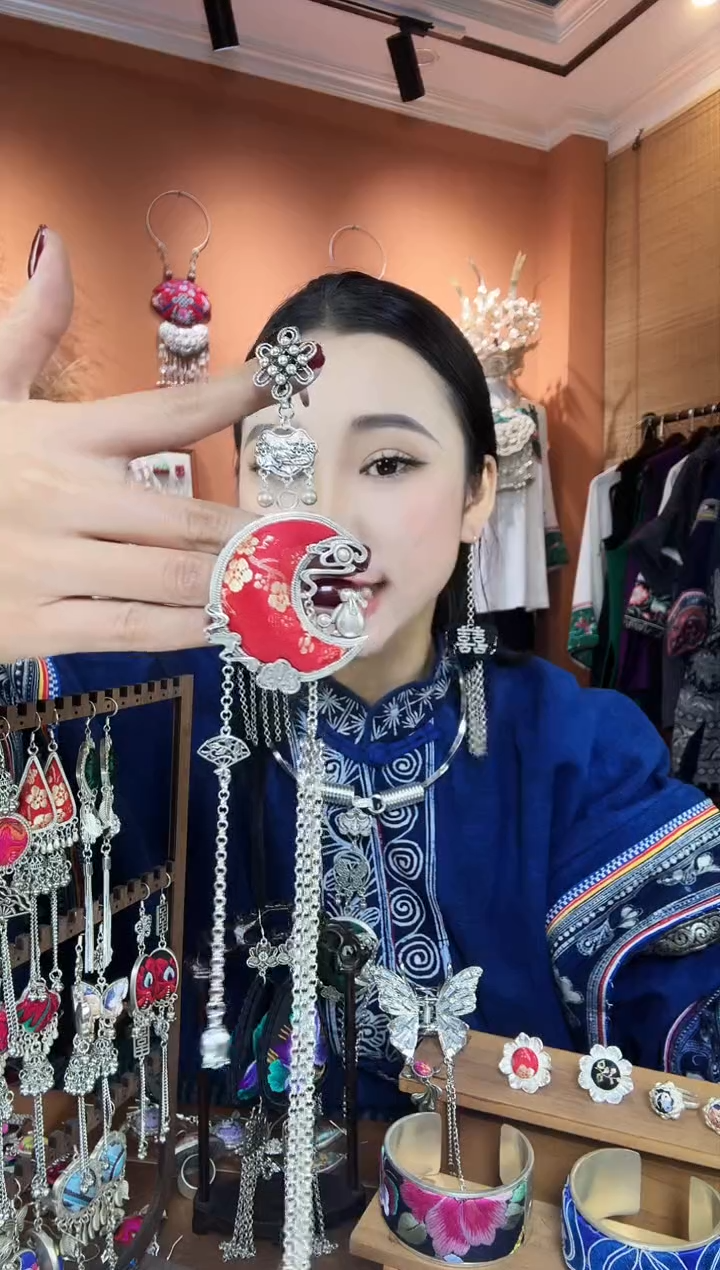 【闪购商品】刺绣纯手工民族风压襟