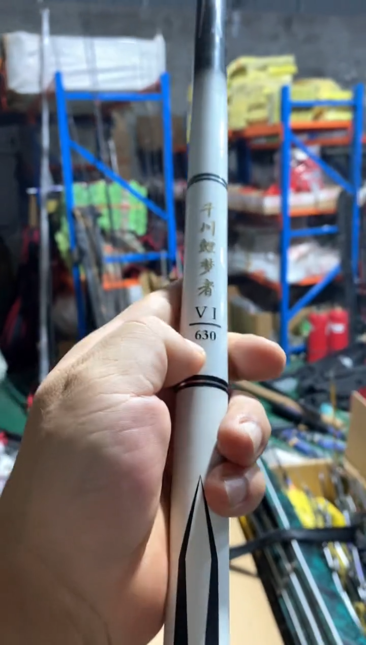 千川6.3米白色....