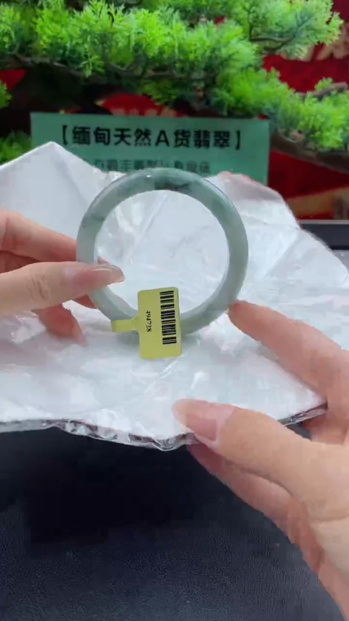 【闪购商品】翡翠手镯未镶嵌8翡翠手镯（微瑕）