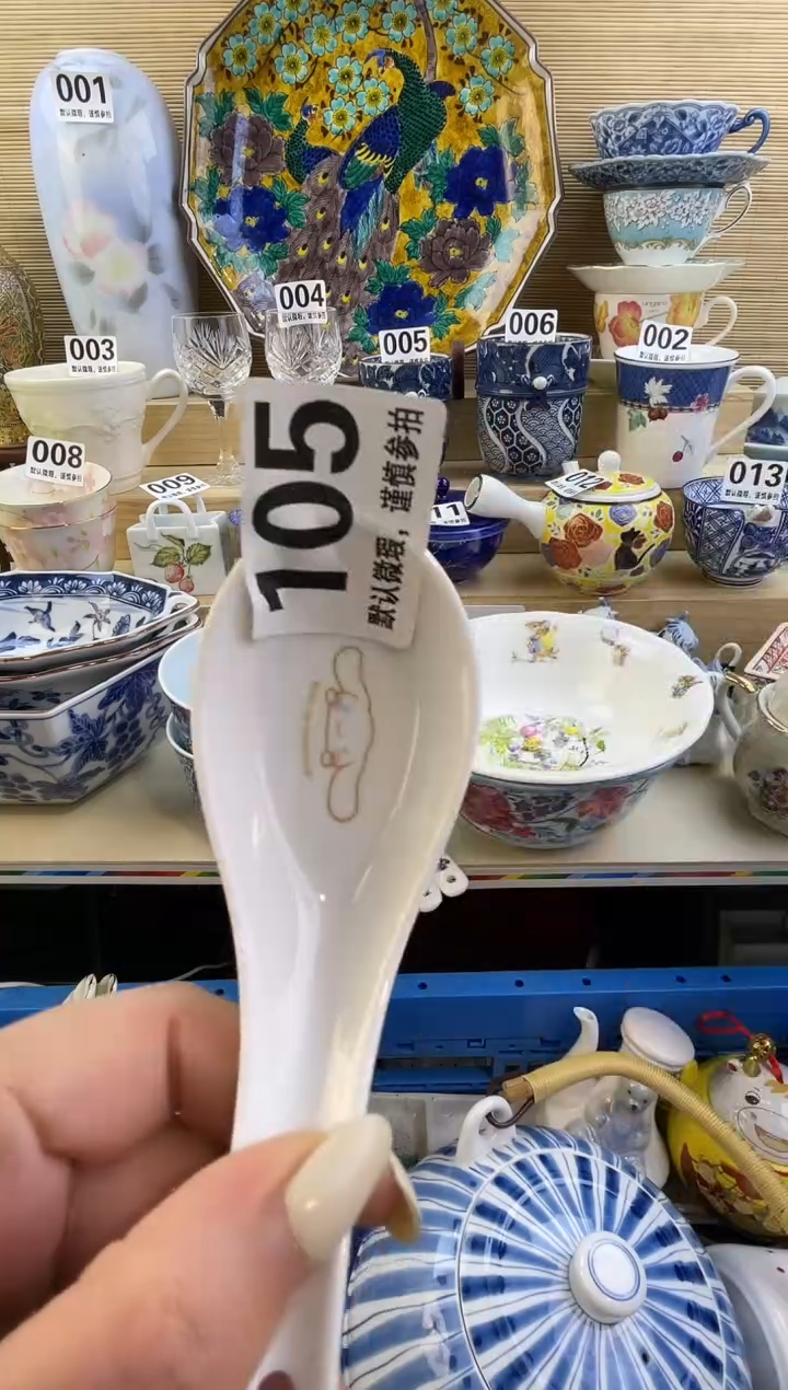 摆件R*n摆件瓷器瓷器瓷器
