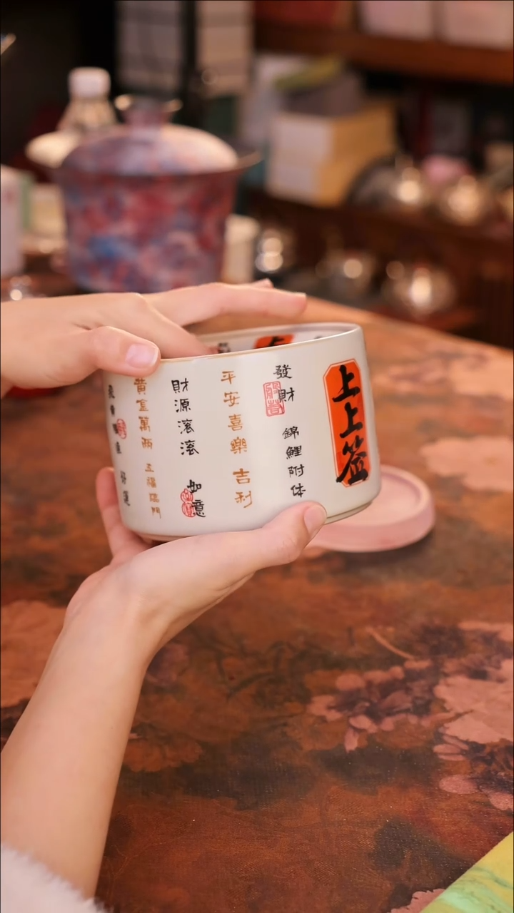 【闪购商品】陶瓷茶具（无礼盒无茶盘）@@A12033