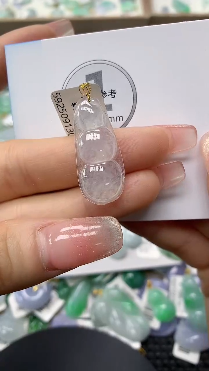 颈饰18K金镶嵌翡翠a货支持复检百元以上9元证书费自理