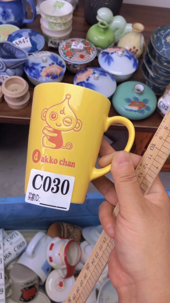 瓷片A龙华精品陶瓷店