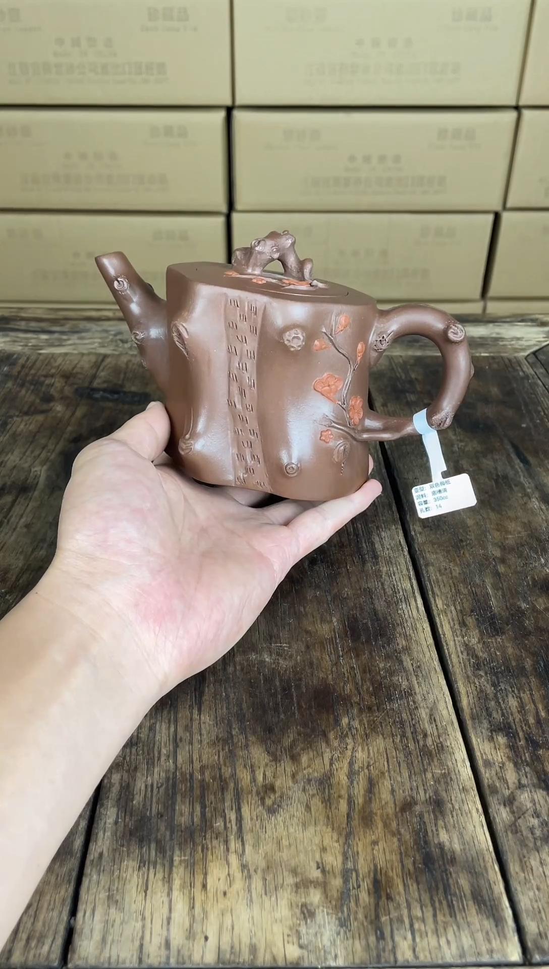 茶壶紫砂宜兴原矿手工紫砂壶