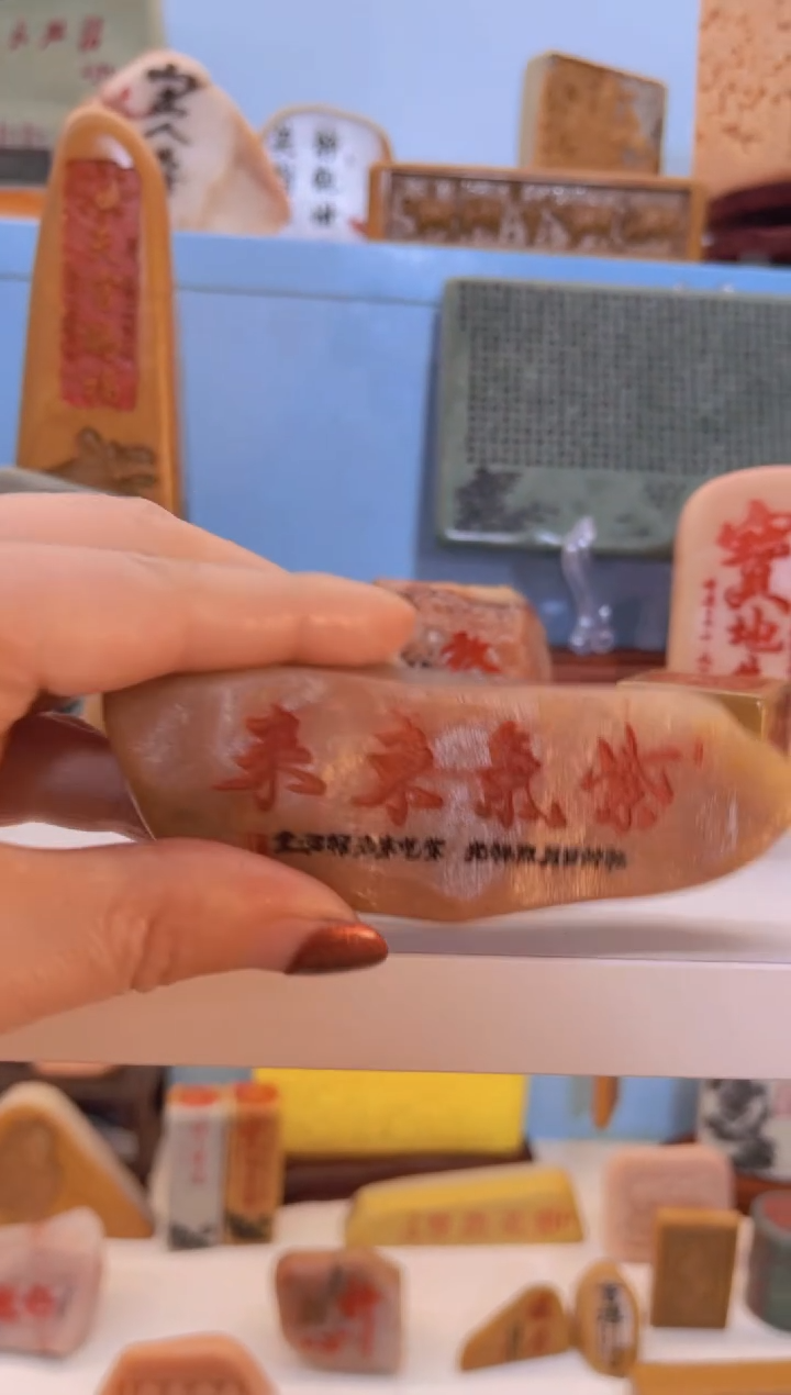 【闪购商品】松花石金丝玉奇石雕刻摆件111