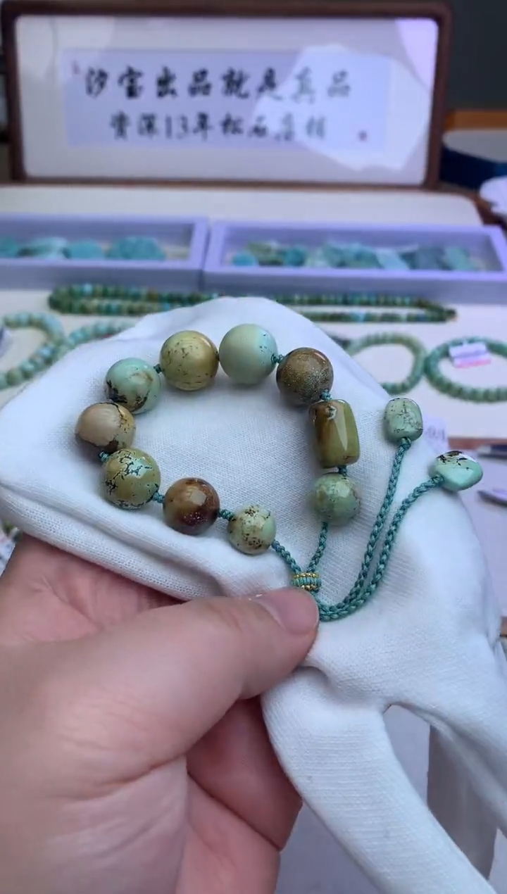 【闪购商品】绿松石手串未镶嵌松石G30