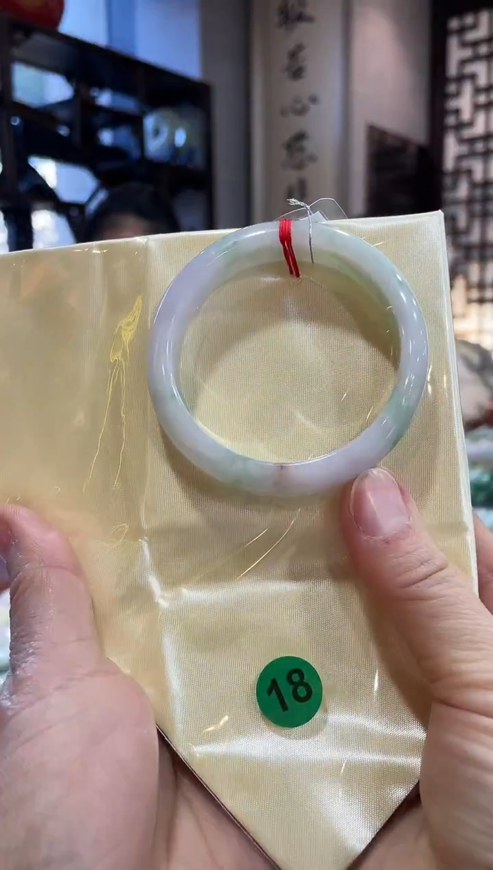 未镶嵌手镯翡翠53,16