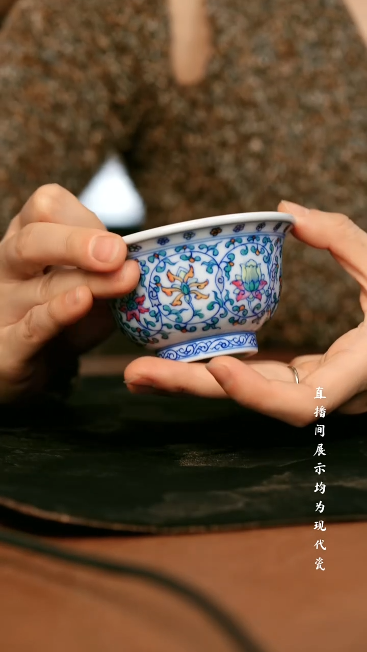 瓷瓷瓷瓷瓷瓷瓷瓷