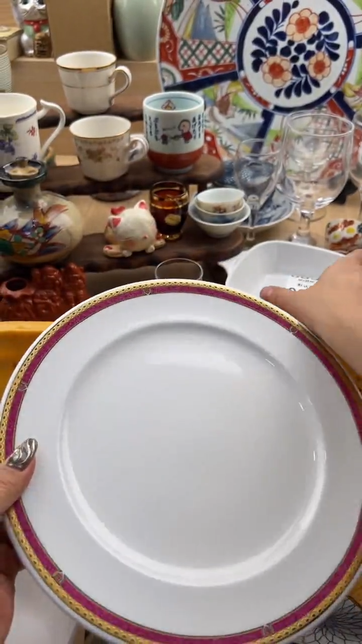 828默认微瑕，满20元包邮