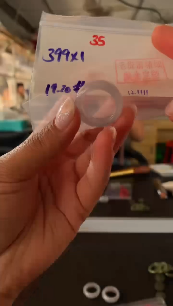 未镶嵌定制翡翠戒圈#399元-毛货需精细抛光