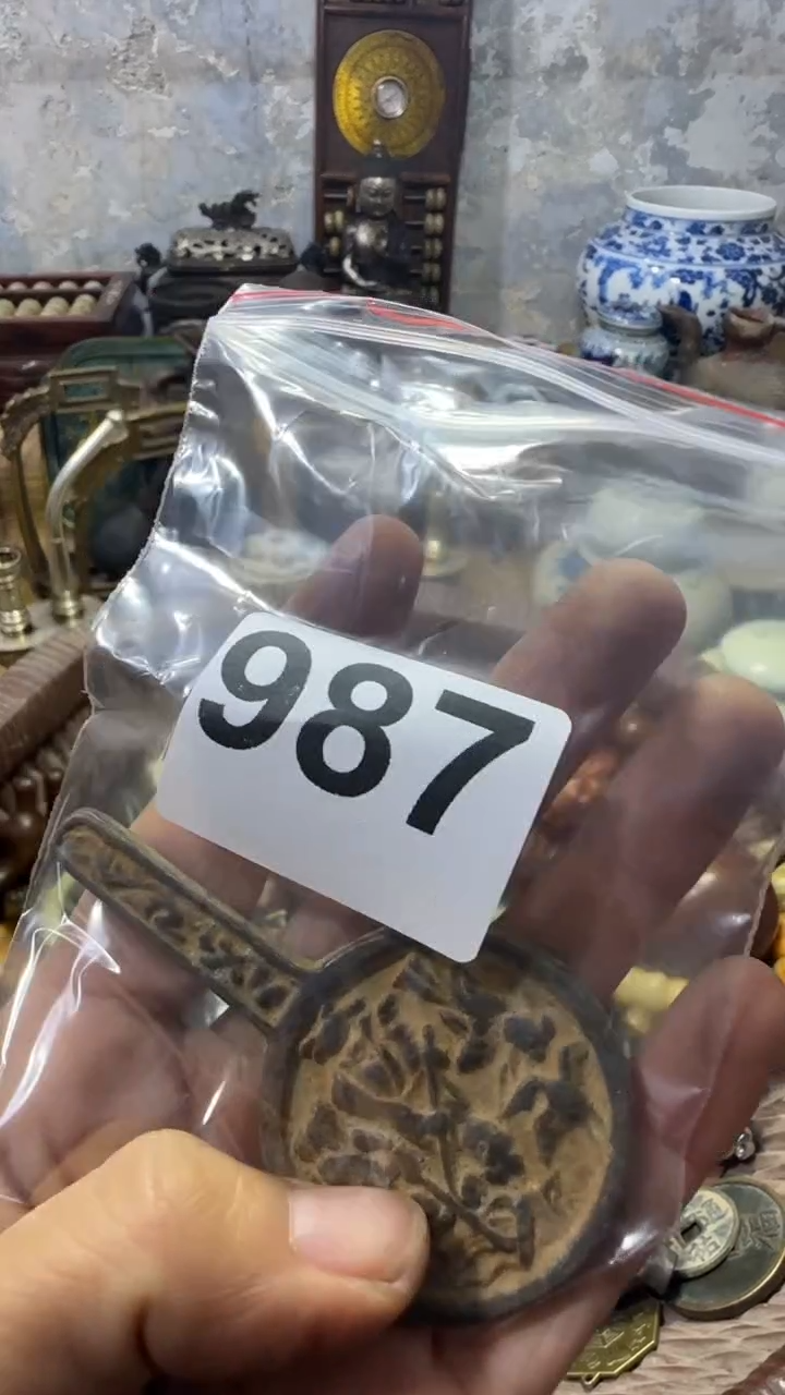 浩*闪购0818乐彤专属链接