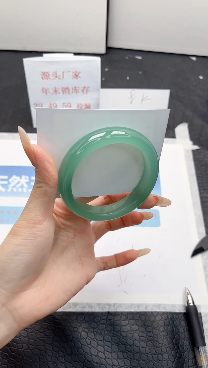 【闪购商品】石英质玉手镯未镶嵌Q342-57.5