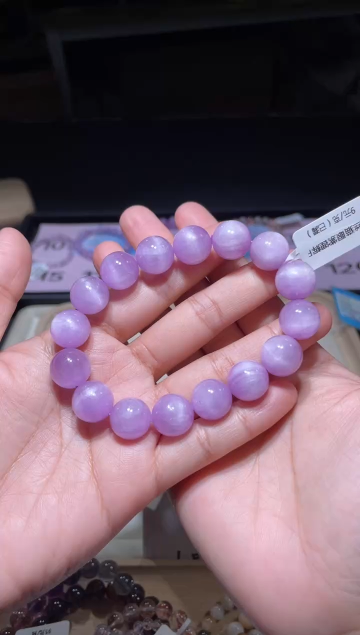 【闪购商品】锂辉石紫锂辉未镶嵌113号多样性发货一E 13+