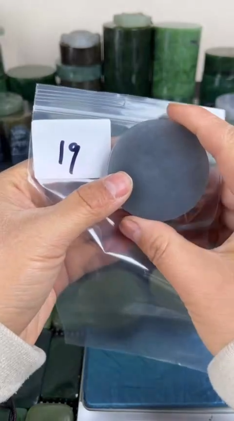 【闪购商品】和田玉珠宝半成品未镶嵌镯心