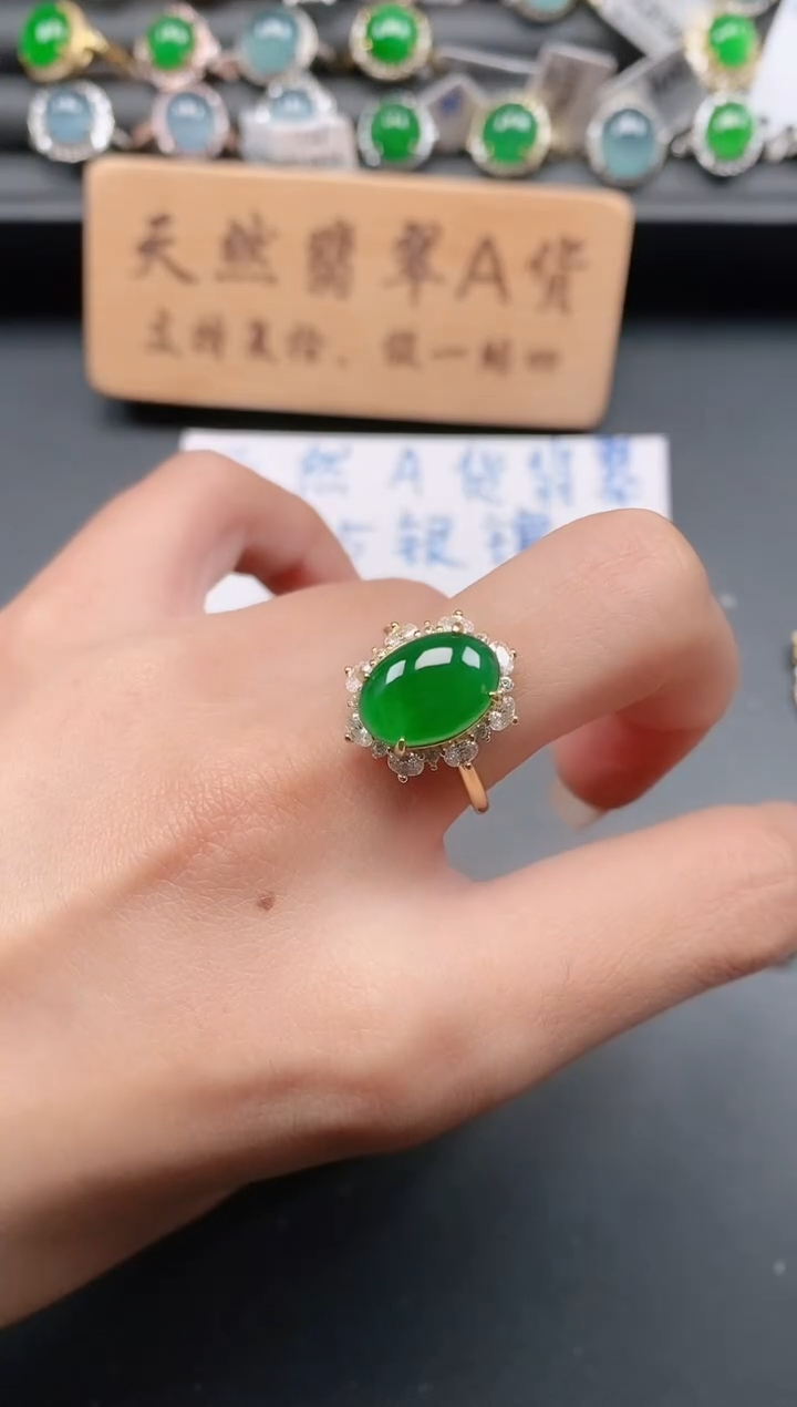 银S925镶嵌戒指翡翠111