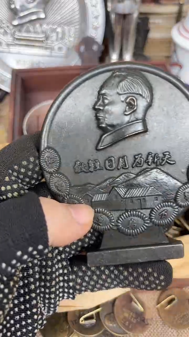 闪购直播链接实物发货777