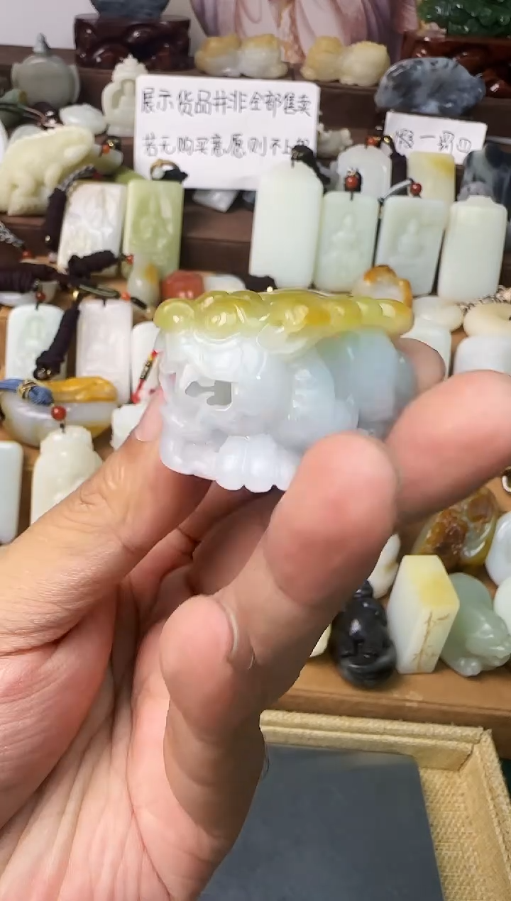 【闪购商品】翡翠颈饰未镶嵌吊坠