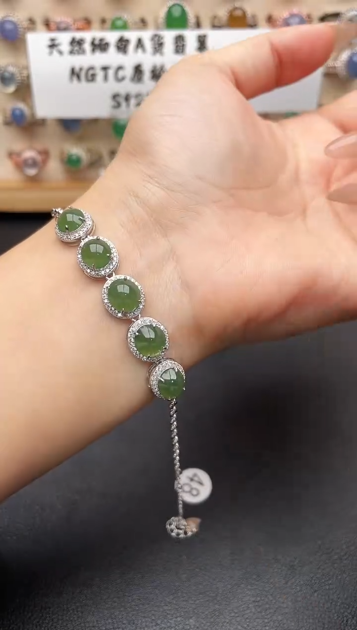 未镶嵌戒指翡翠一物一证一礼盒