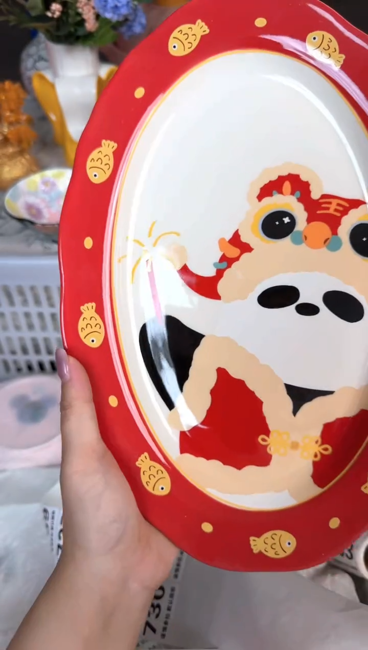 瓷片730默认微瑕15包邮库存1件