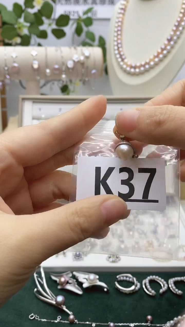 银S925镶嵌珠宝奇石淡水珍珠沫*K37